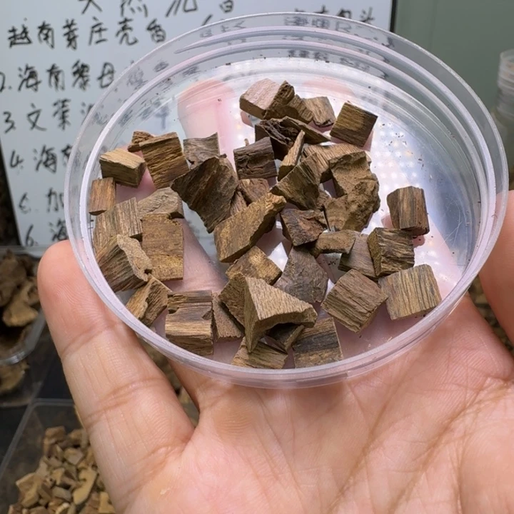 泰国九分沉碎料6克