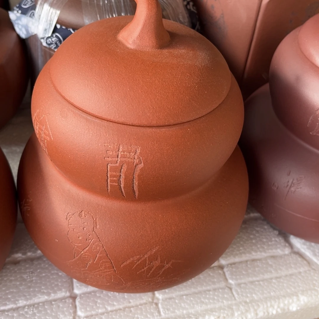 紫砂茶叶罐茶叶罐