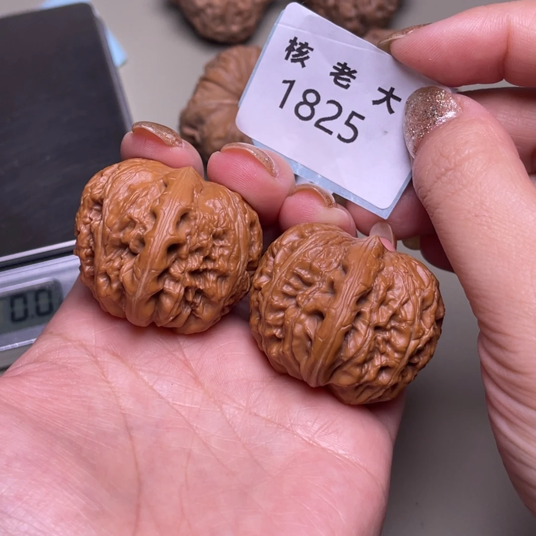 把件文玩核桃元宝39.1825