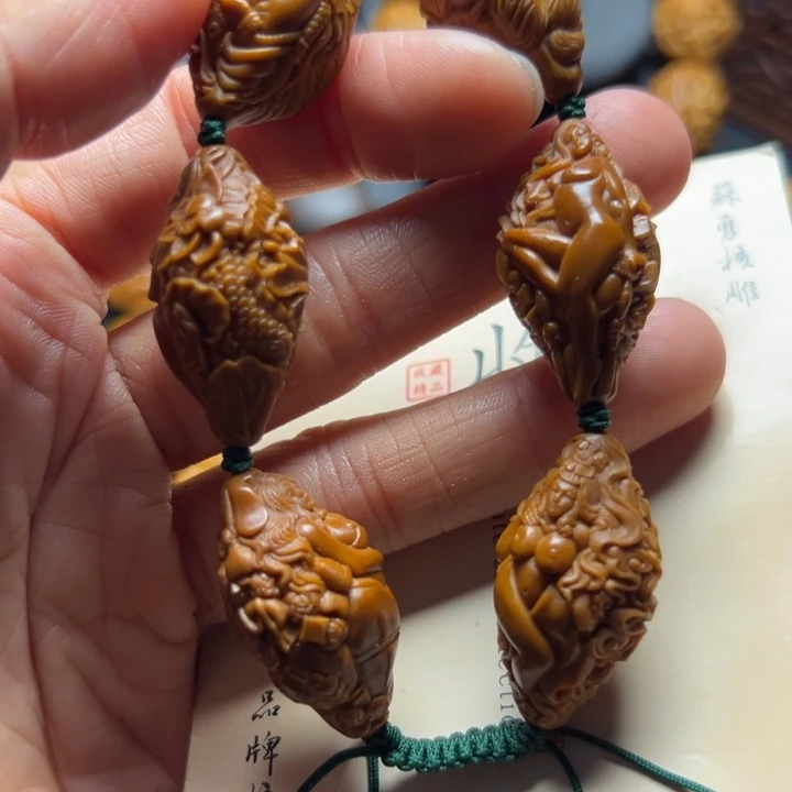 橄榄核手串/手链橄榄