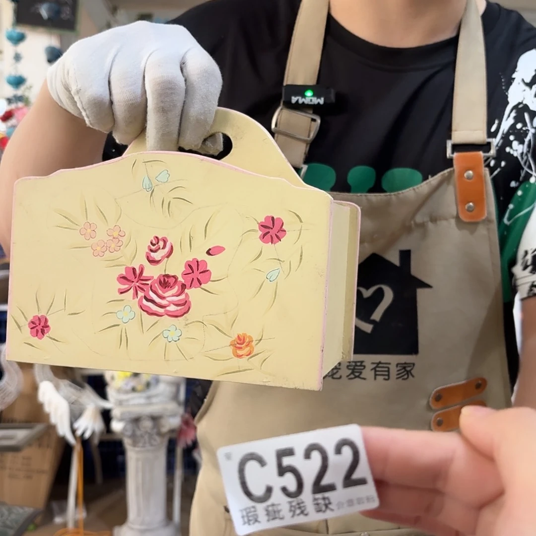 核桃木/黑胡桃（胡桃木）