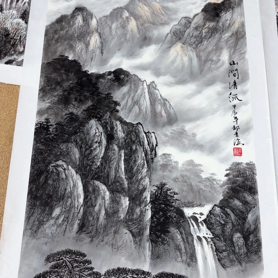 国画耀*邹青海四尺山水朱