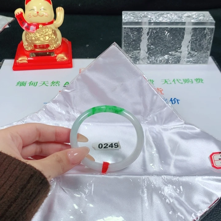 未镶嵌手镯翡翠贵妃53