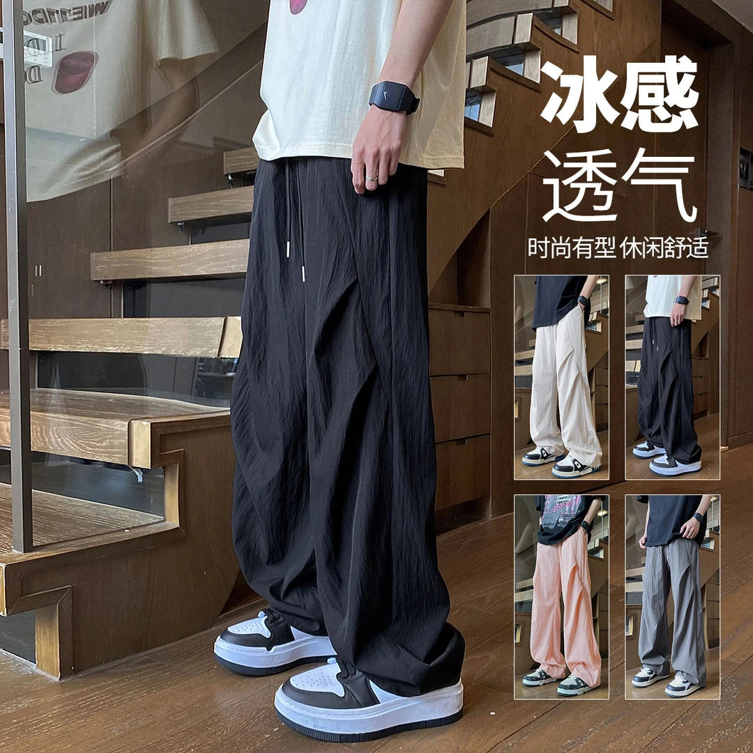 百搭垂感褶皱降落伞兵裤运动直筒休闲长裤工装阔腿宽松男女情侣裤
