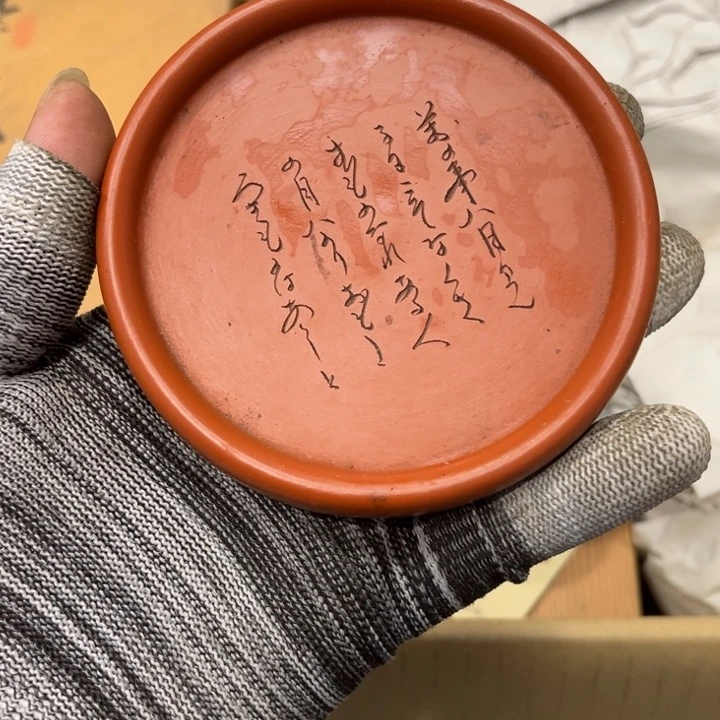 碟皮*姐哈哈哈哈哈哈哈哈