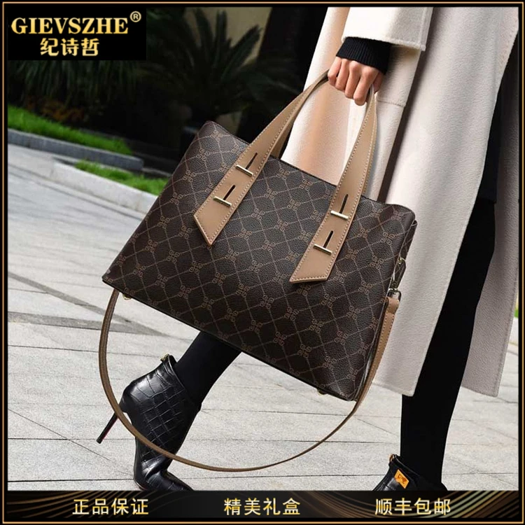 GIEVSZHE纪诗哲手提包包女款爆款2025新款通勤女包生日礼物送老婆