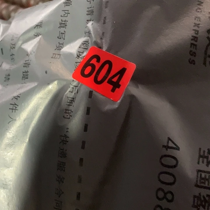 许***际贝壳手串/手链民俗文化研究中心