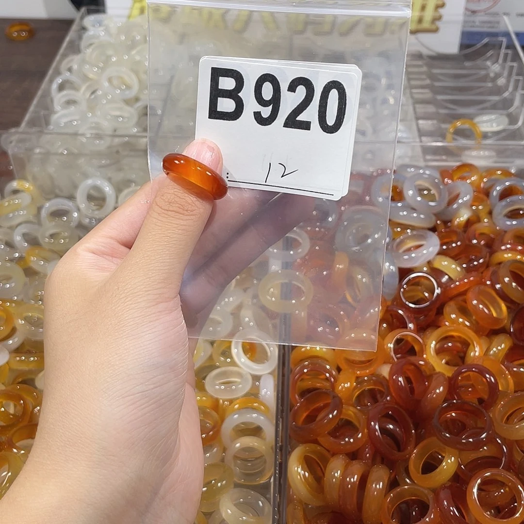 未镶嵌戒指玛瑙/玉髓920