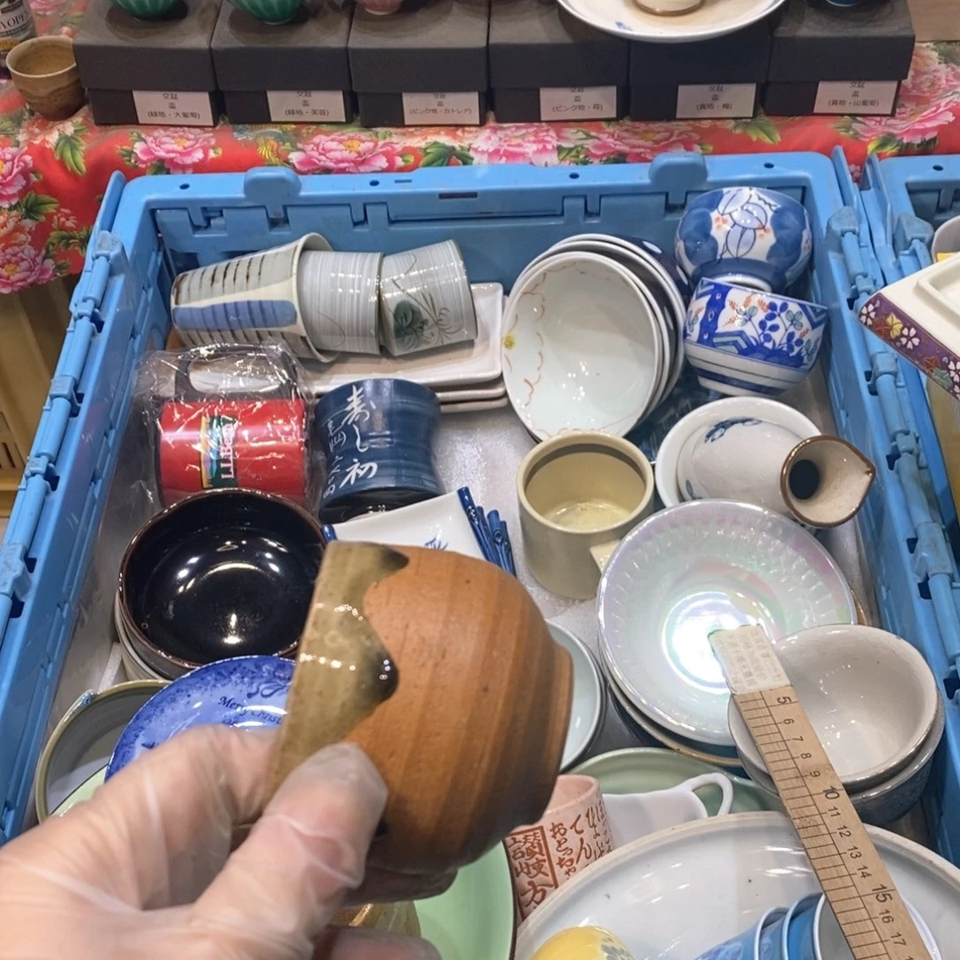 瓷片花*海几乎哈哈哈哈哈哈