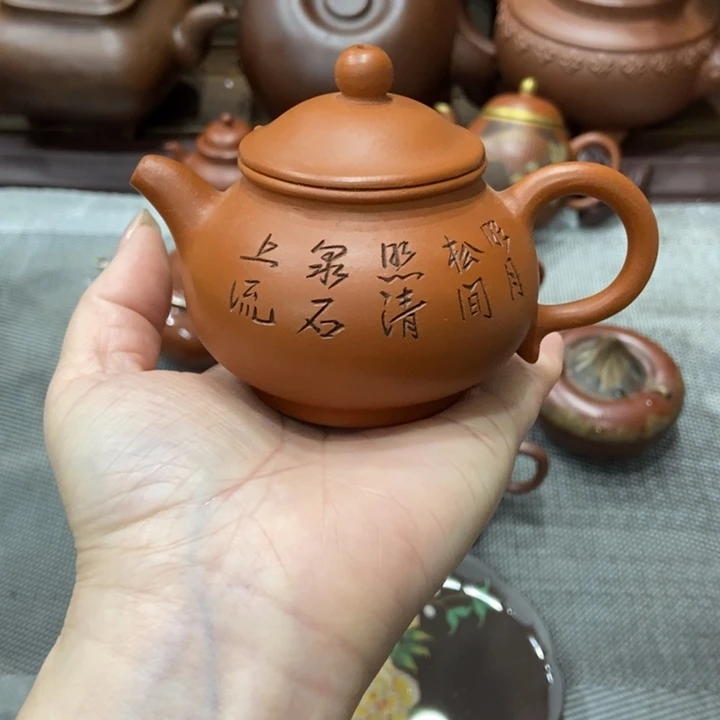 紫砂茶壶宜兴紫砂