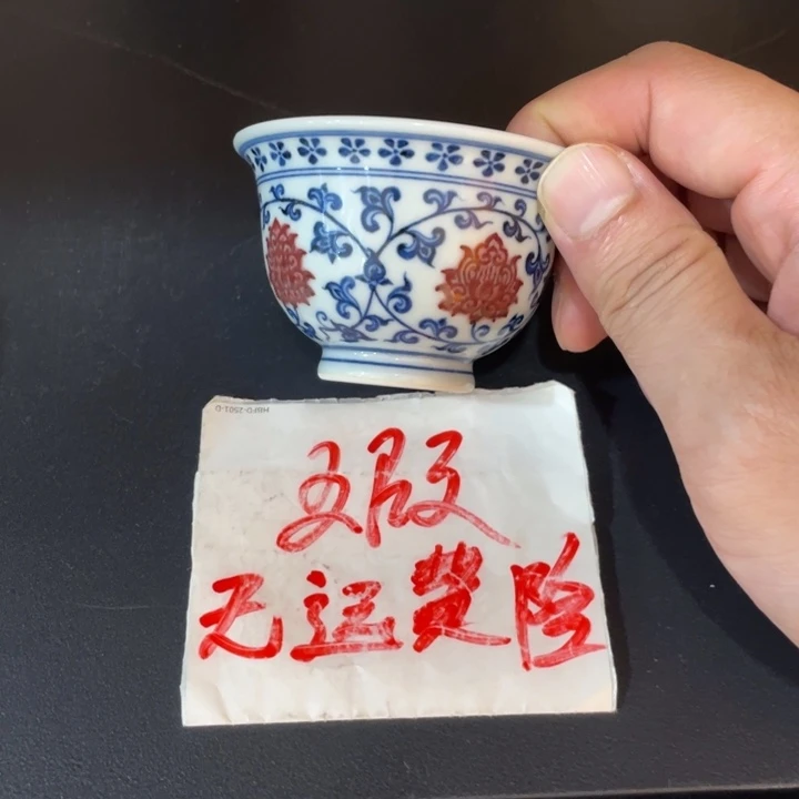 虎***爷迷你压手457888899999999