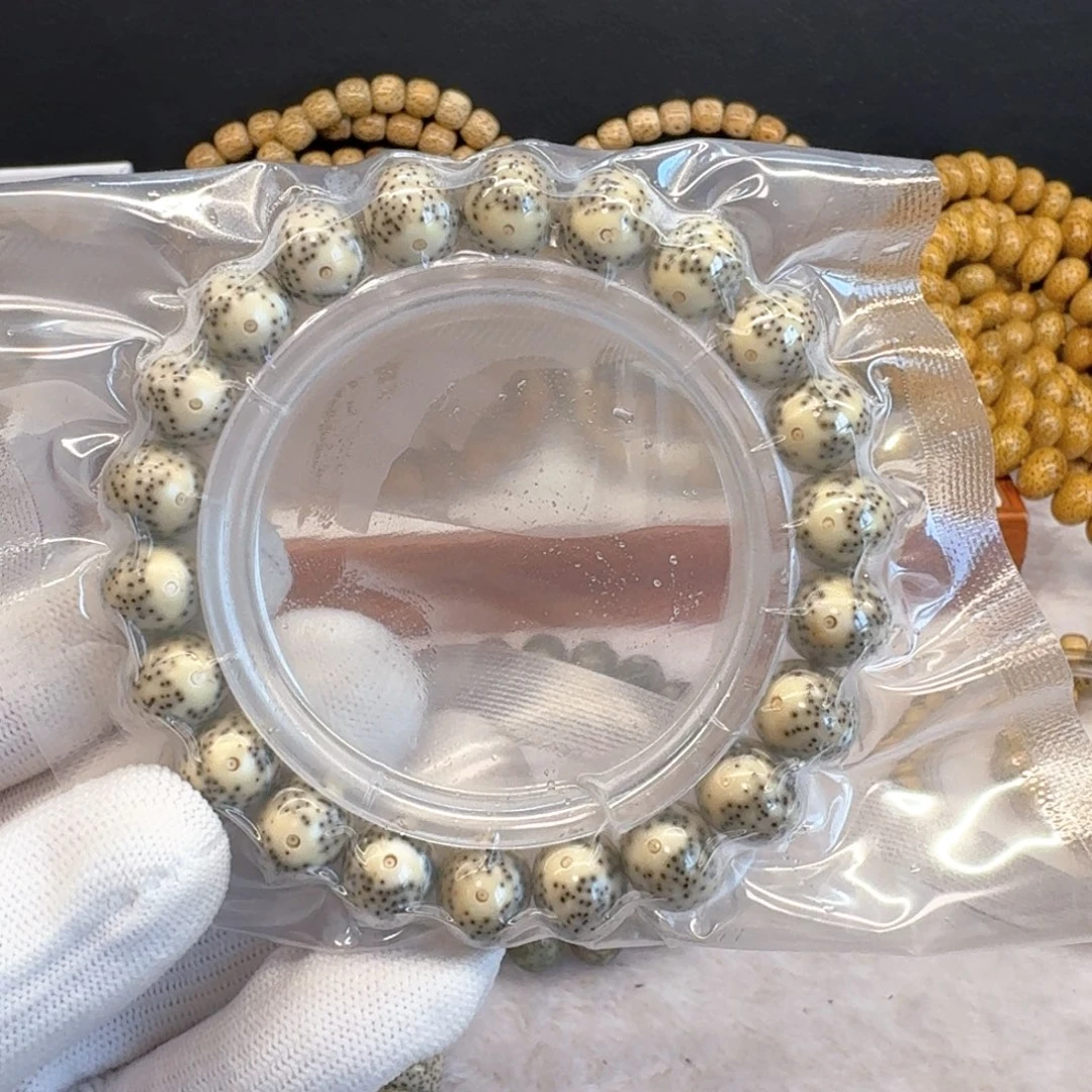 星月菩提吊坠石玉料12*10