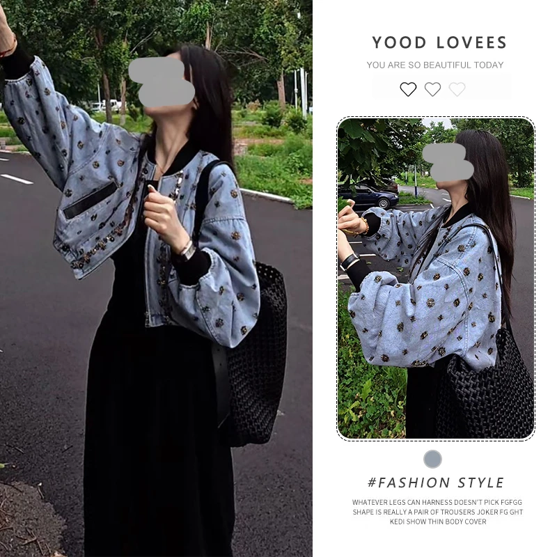 2025春秋新款韩系短款休闲夹克短外套女设计感今年流行气质上衣