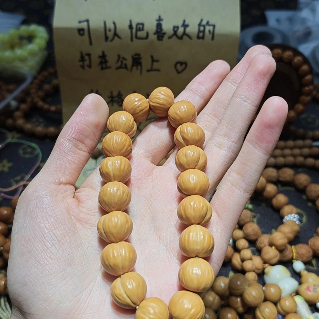 是***啊吊坠猴头核桃全品无暇肌理纹屁桃