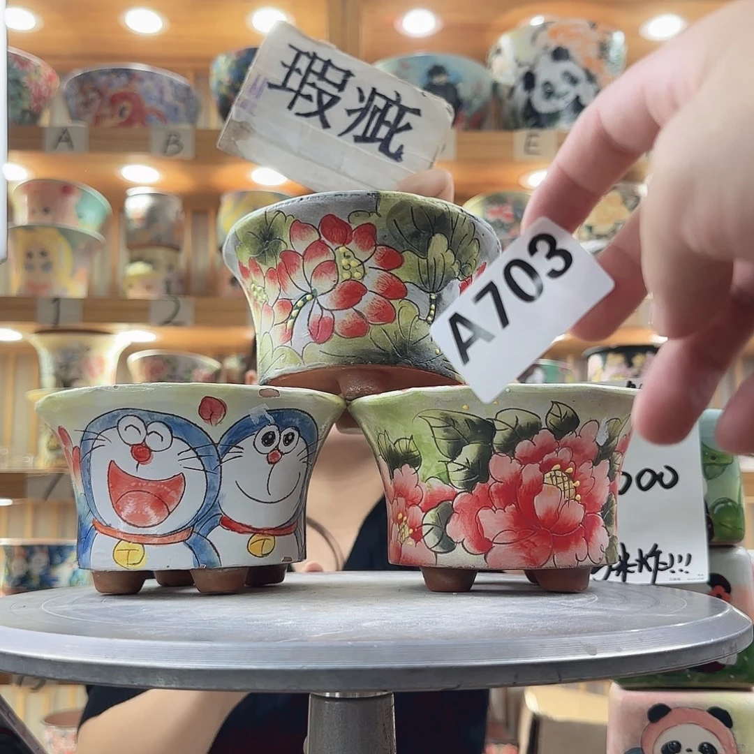瓷片瑕疵瑕疵瑕疵瑕疵瑕疵