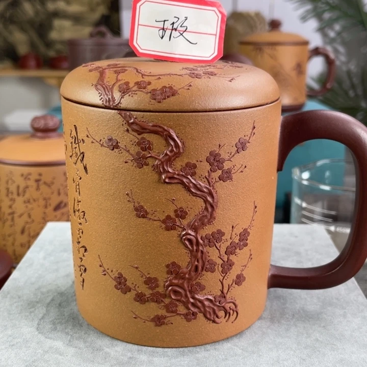 茶杯紫砂1111111111
