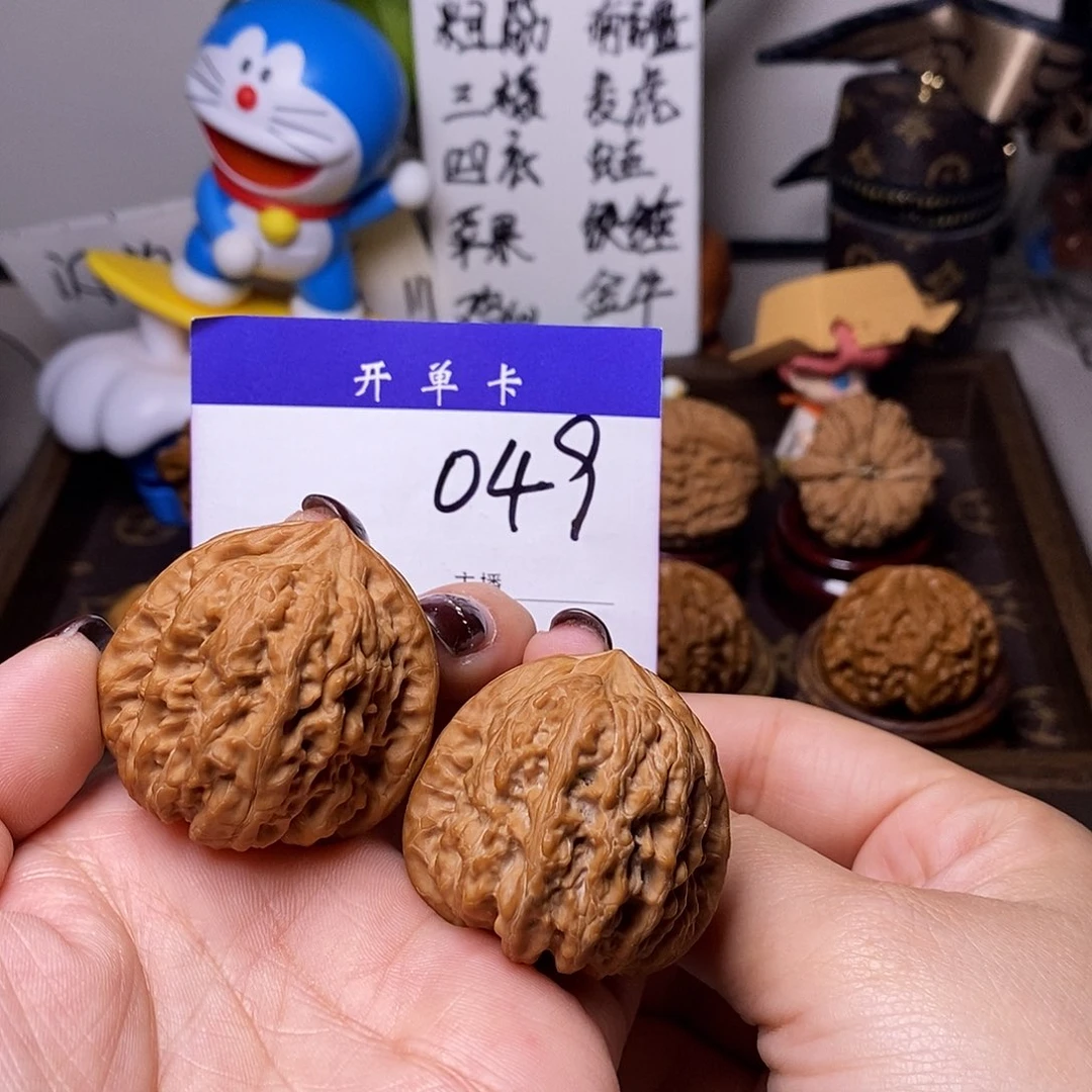 桃核吊坠文玩核桃平谷凹底40全品n