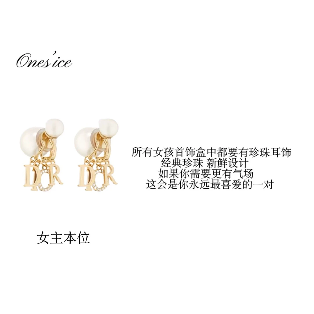 合金耳饰 女主本位-气质珍珠耳钉