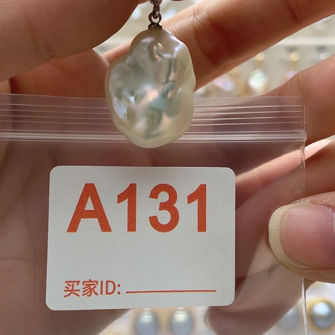 淡水珍珠天然珍珠未镶嵌