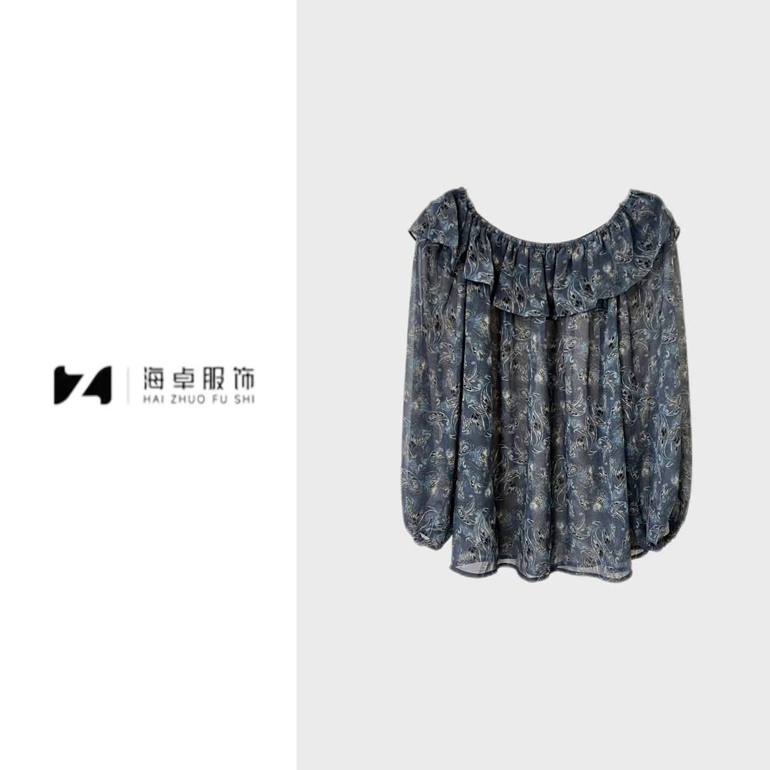 海卓～法式衬衫夏季新款复古碎花小衫一字肩荷叶领上衣潮女HZ-011