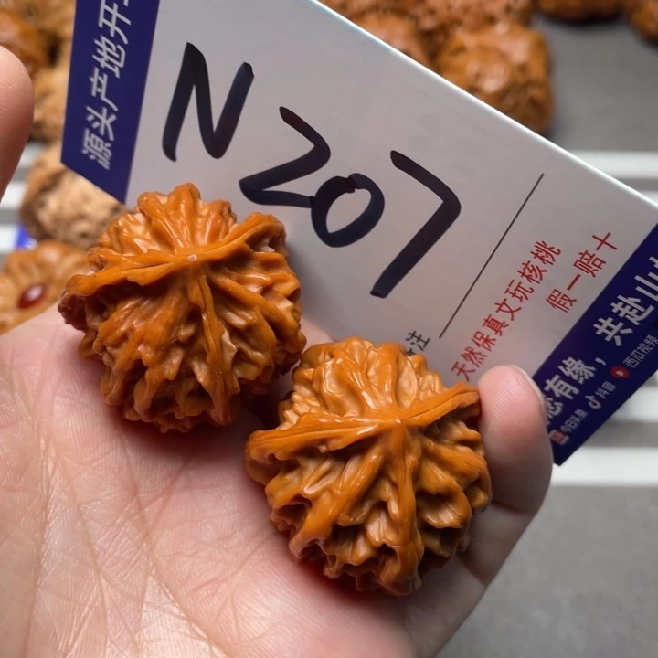 文玩核桃把件三棱34尺