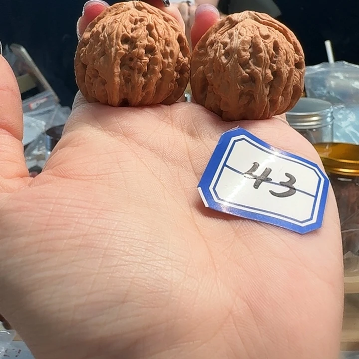 吊坠桃核手捻三角白34尺