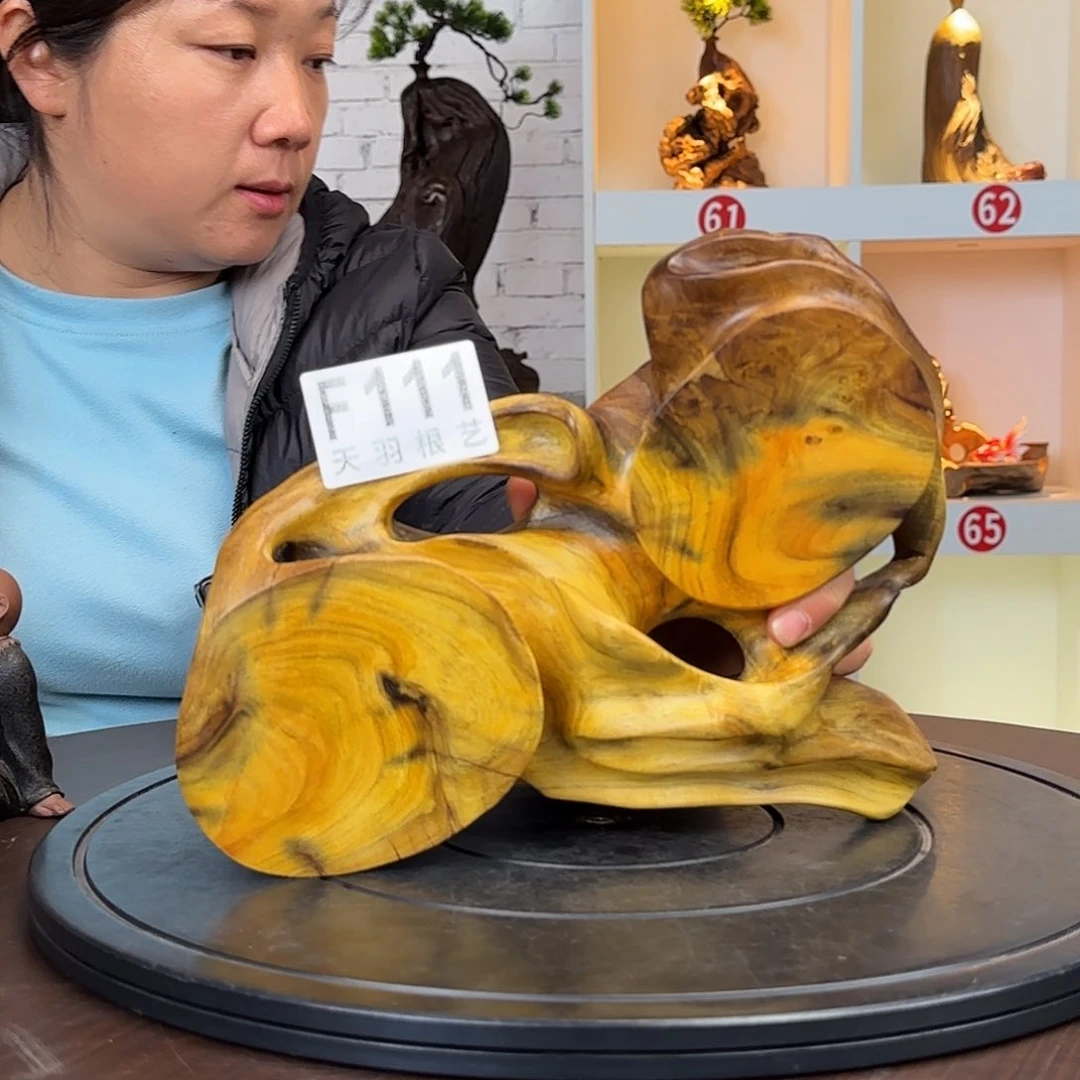 木111云南黄檀根艺摆台