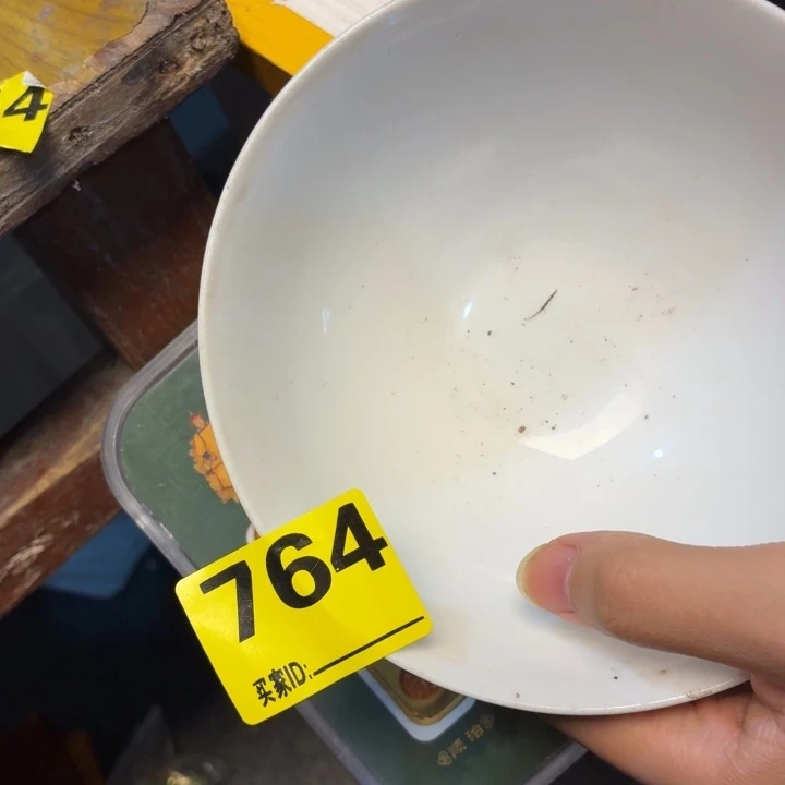 瓷片瓷器瓷器瓷器