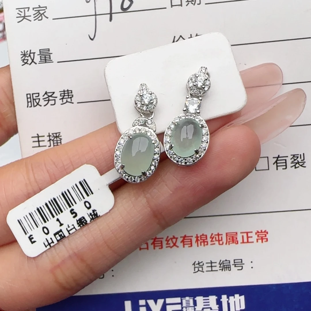 银S925镶嵌戒指翡翠