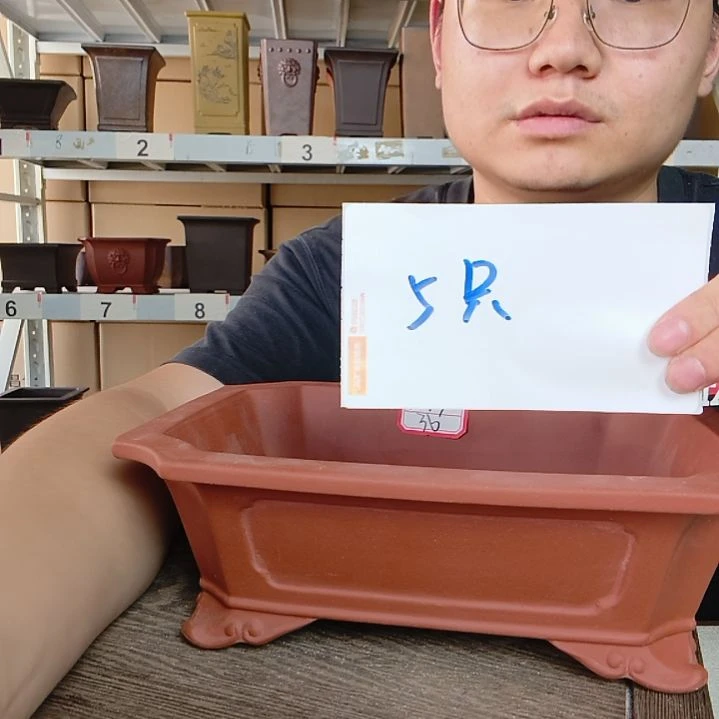 用****7宜兴紫砂花盆厂家直销，