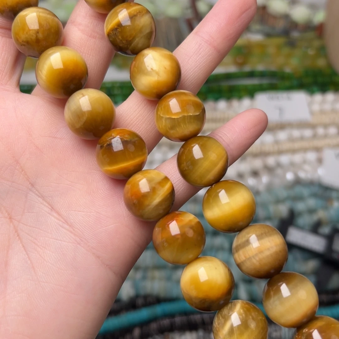 玛瑙/玉髓合金珠宝半成品W573。16mm天然金虎眼石圆珠一条/拍二