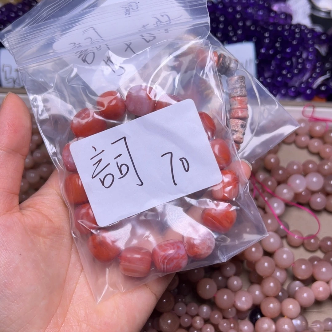 木***司未镶嵌水晶手链多样性