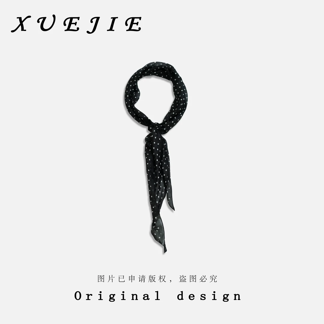逸焰【雪姐千丝万缕】个性ins风简约复古流苏黑白蕾丝丝巾-8331