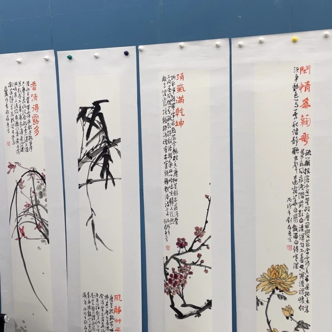 国画国画绘画作品欣赏