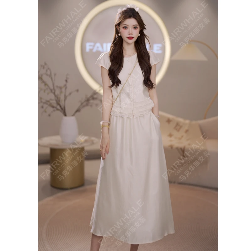 【套装】马克华菲女装法式气质轻薄套装气质蕾丝小衫半身裙两件套 X