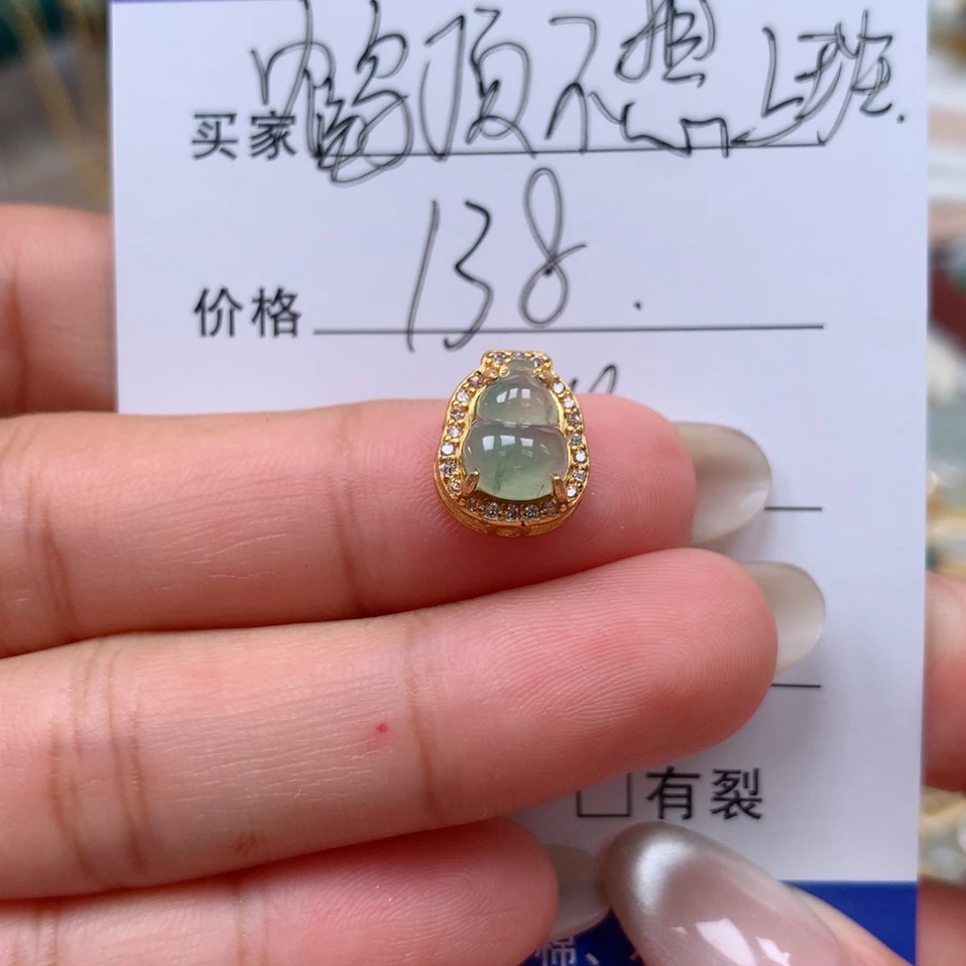 颈饰银S925镶嵌翡翠鹤****?