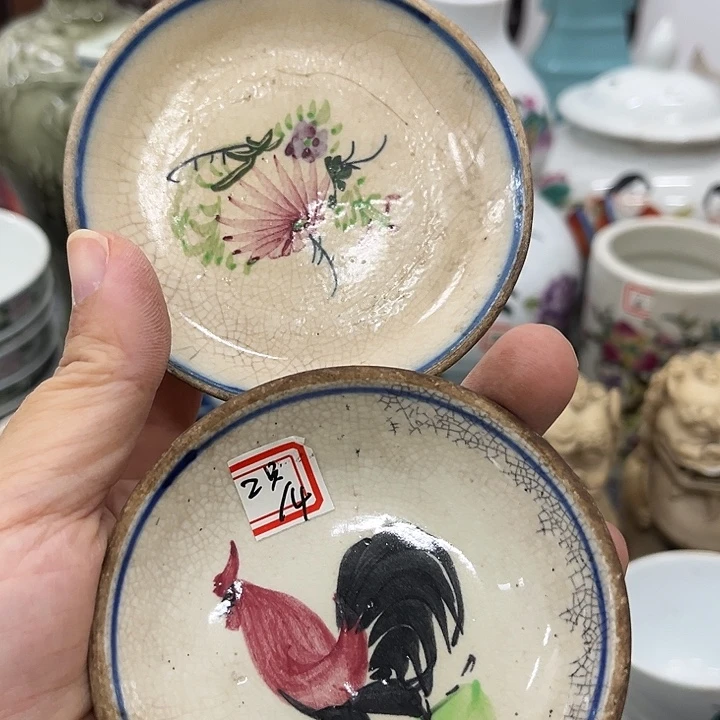 好货靓货漂亮好货