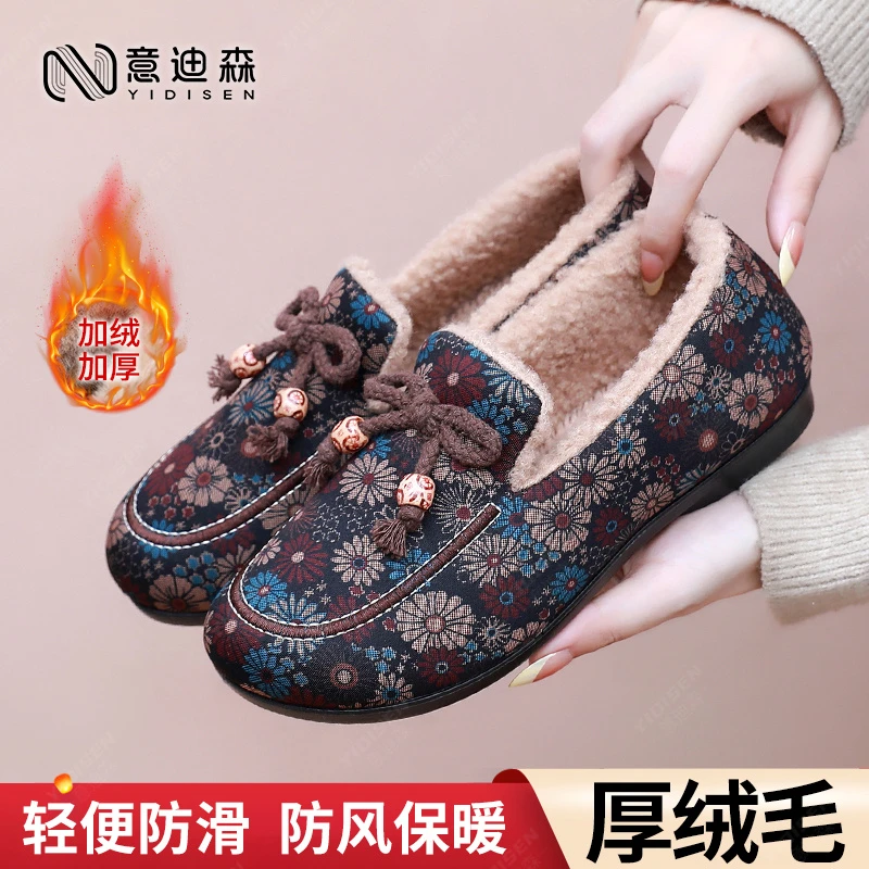 意迪森老北京布鞋女棉鞋加绒保暖老人鞋冬季中老年防滑老太太棉靴