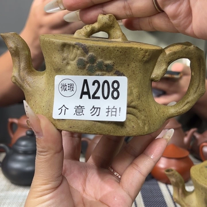 紫砂公道杯宜兴原矿紫砂精品