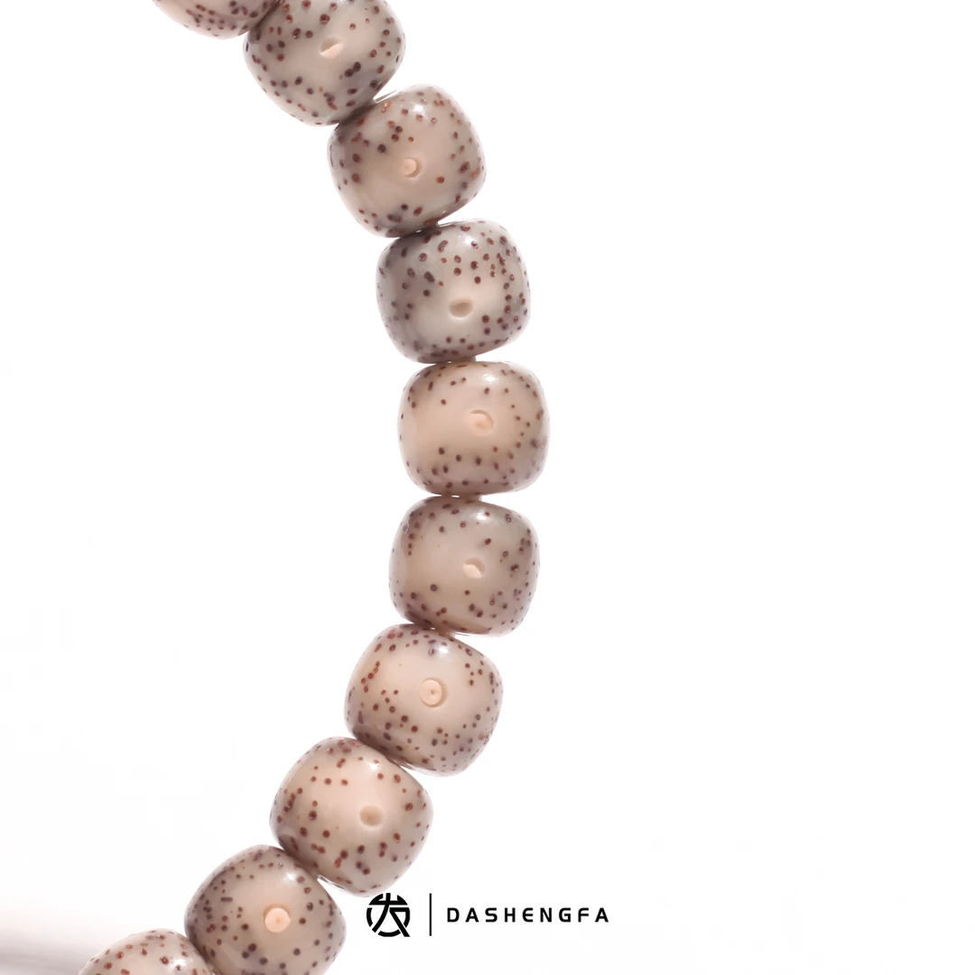 【大声发】星月菩提黑冰