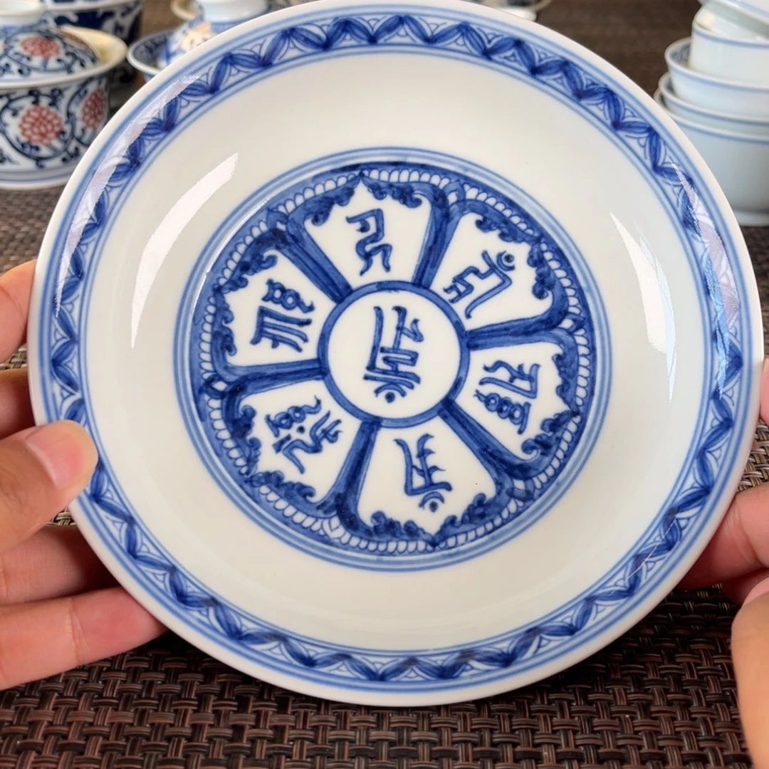 微瑕景德镇陶瓷壶承