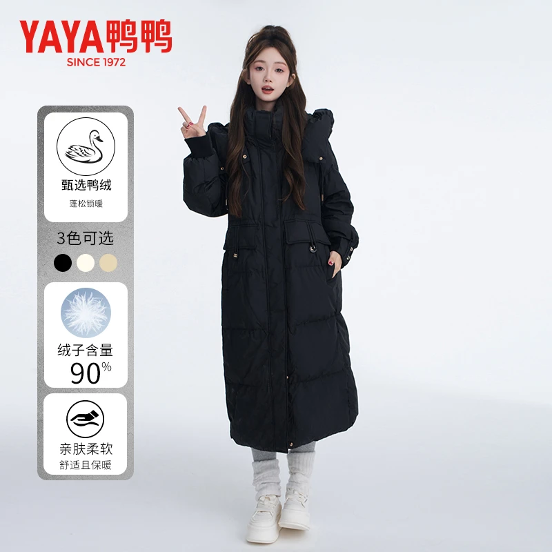 长款羽绒服女冬季90绒加厚韩版洋气保暖外套YE3B622693L