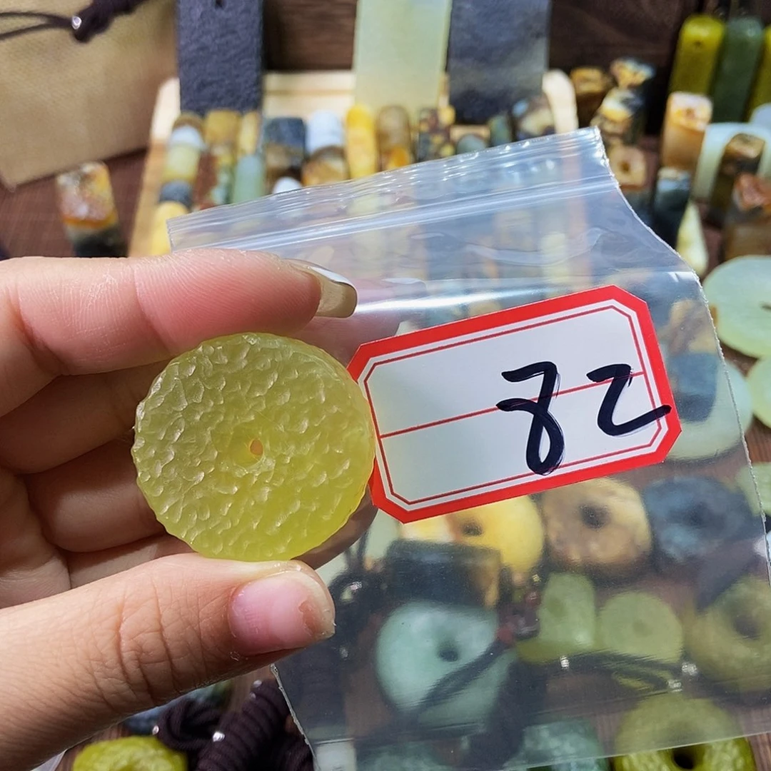 蛇纹石玉未镶嵌挂件阿*