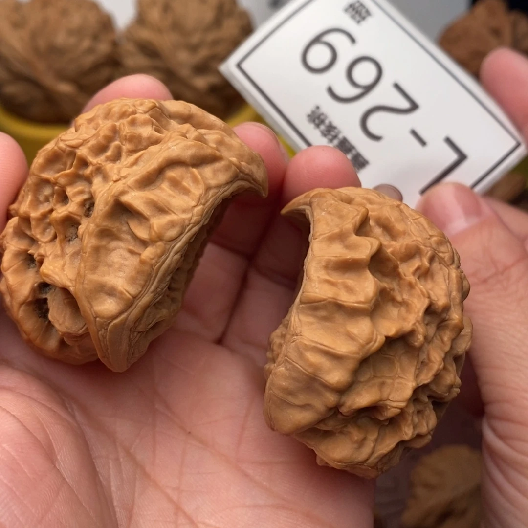 把件文玩核桃聚宝盆46…