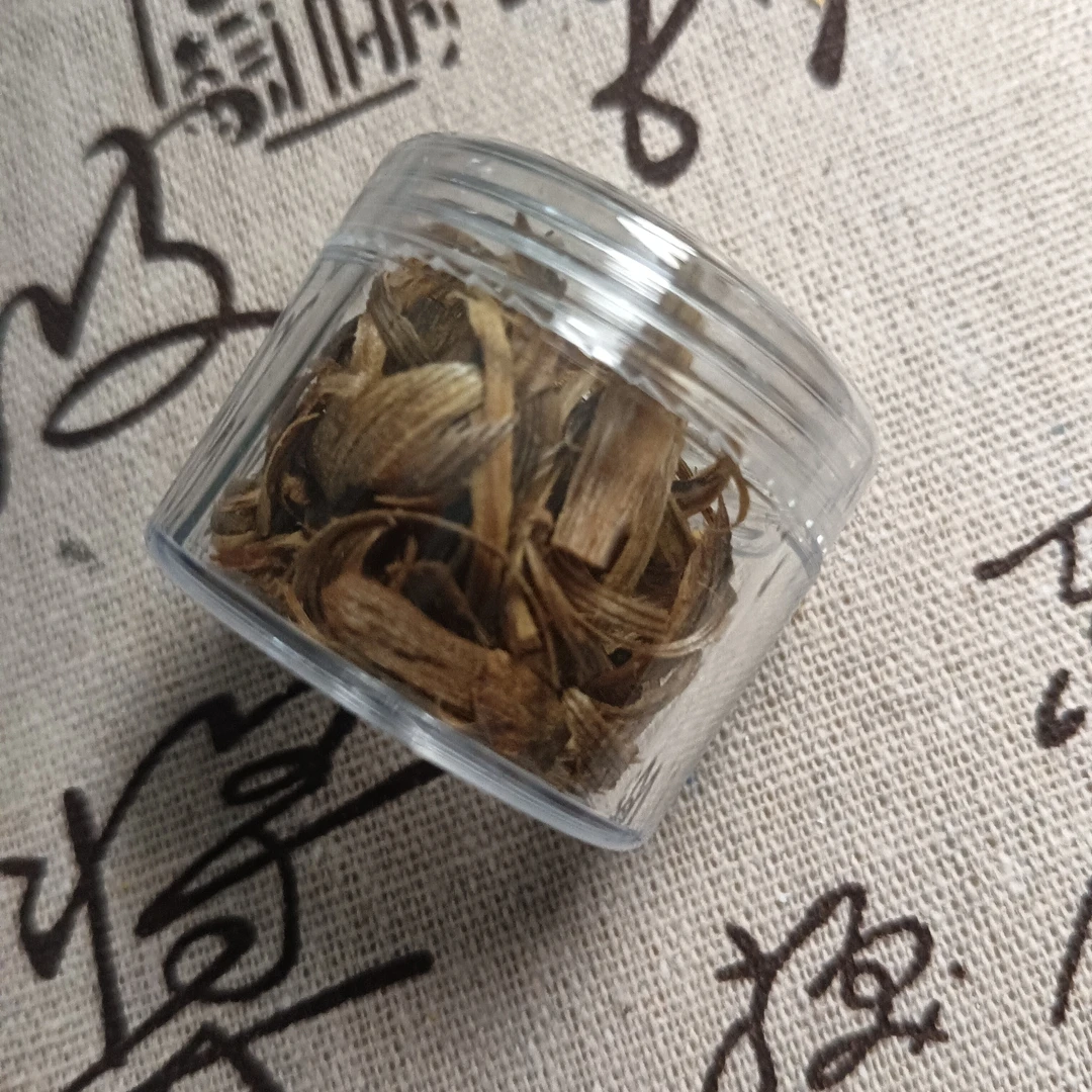 奇楠勾丝居家办公熏香