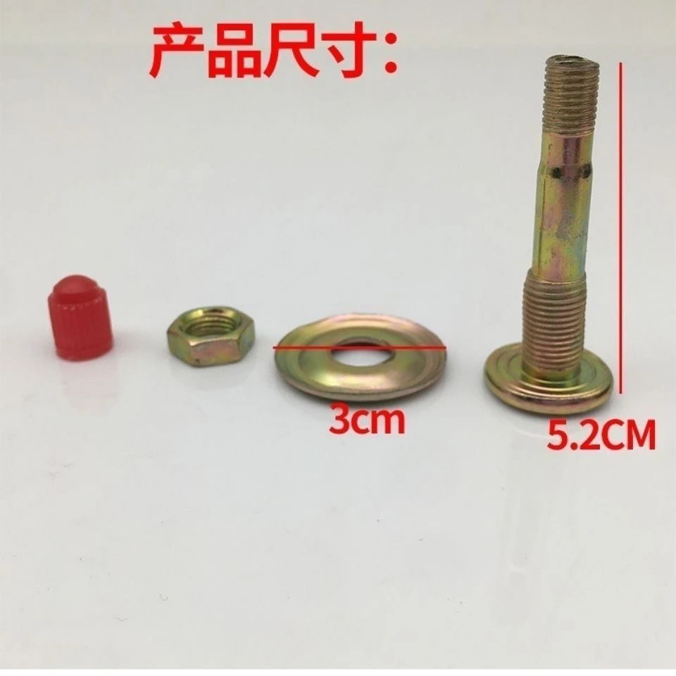 工程车大拖拉机用农用车真空轮胎无内胎全铜充气嘴