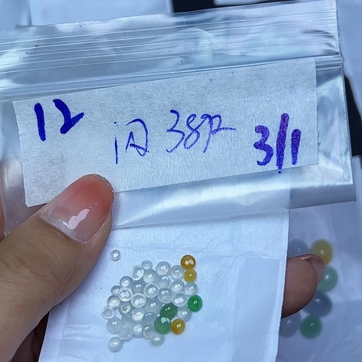 未镶嵌定制翡翠不