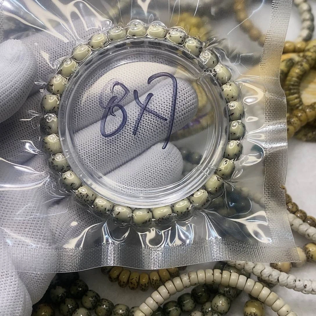 星月菩提手串海南