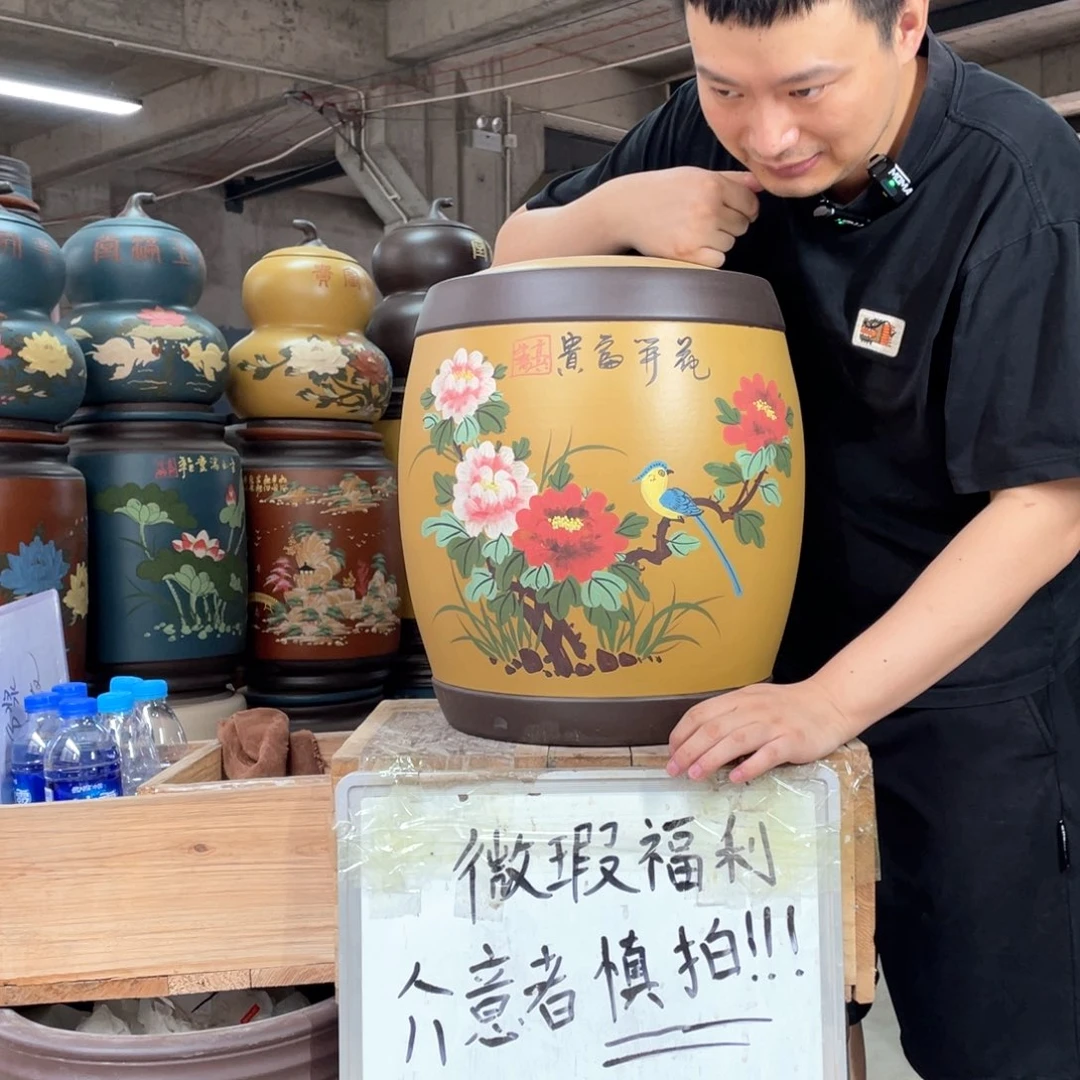 宜兴原矿紫砂茶叶罐