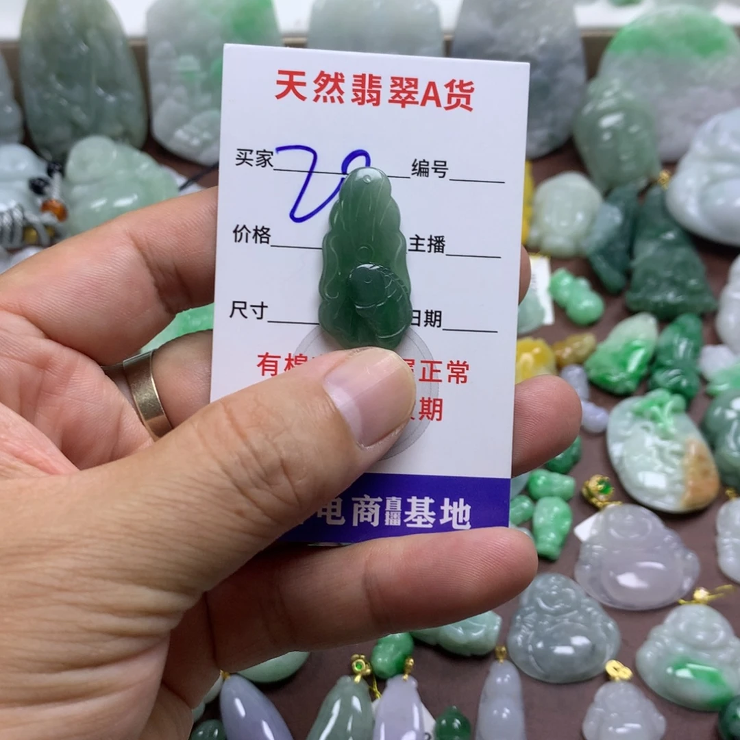 翡翠未镶嵌颈饰缅甸A货翡翠